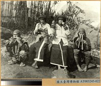 藏品(鄒族人吹奏樂器)的圖片